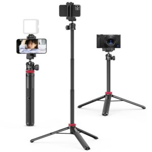 Ulanzi MT-44 Tripod (Black)