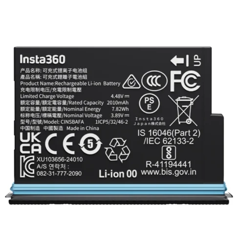 Insta360 X4 Air Starter Bundle 8K 360 Camera Kit